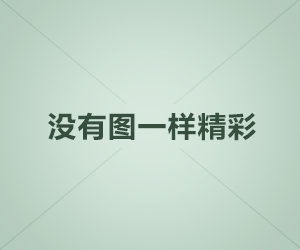 g传奇私服秒杀外挂m命令