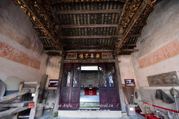 林寨司马第