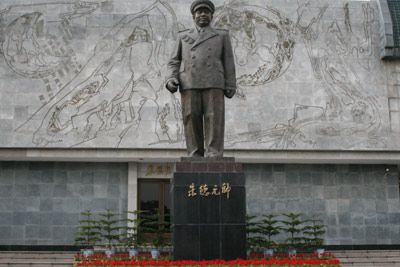 朱德铜像纪念园