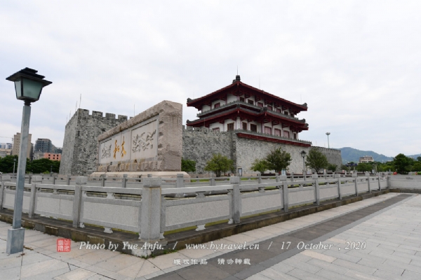 揭阳楼