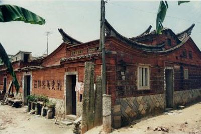 中共泉州中心县委干部扩大会议旧址——洪祖正故居