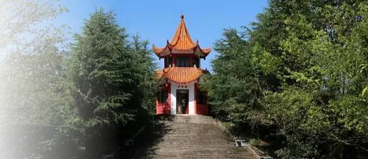 三亭园生态休闲山庄