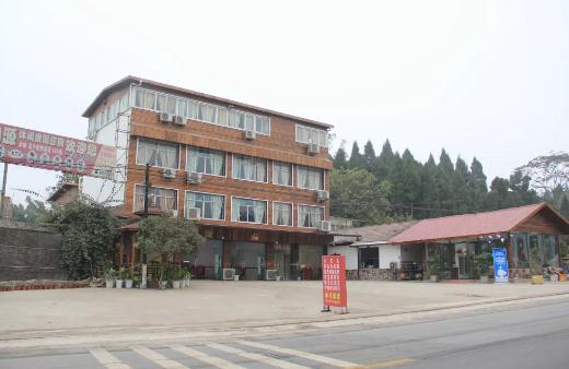 淘源休闲度假庄园