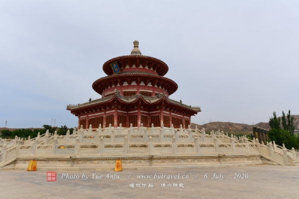 黄河坛景区