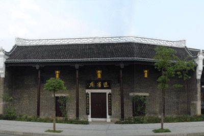 彭玉麟故居