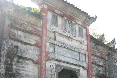 心斋公祠