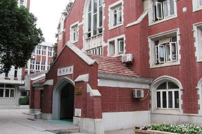 沪江大学历史建筑建筑群--馥赉堂