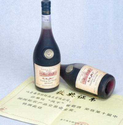 驼铃风干葡萄酒