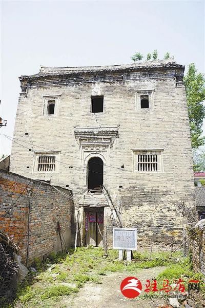 新陈庄明代民居