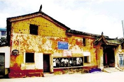 小乐台旧村义学