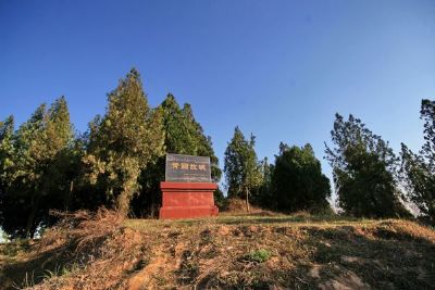 黄国故城