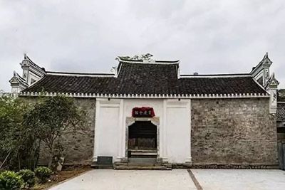 中央红军长征通道转兵旧址——宝庆会馆