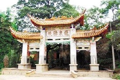 大板桥龙泉寺