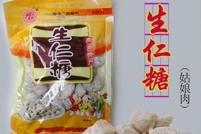 平和山格生仁糖