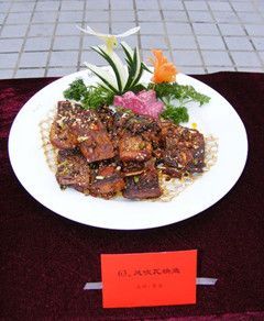 风味瓦块鱼