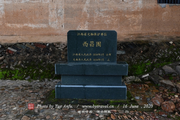 西昌围