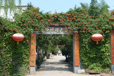 周口华威民俗文化博物苑