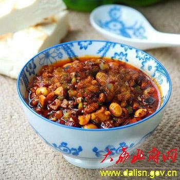 大荔八宝肉酱辣子