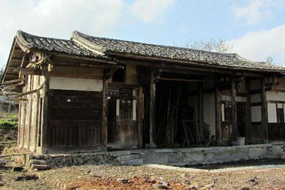 济屏乡苏维埃政府旧址