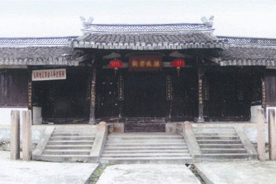 仙降孙氏宗祠