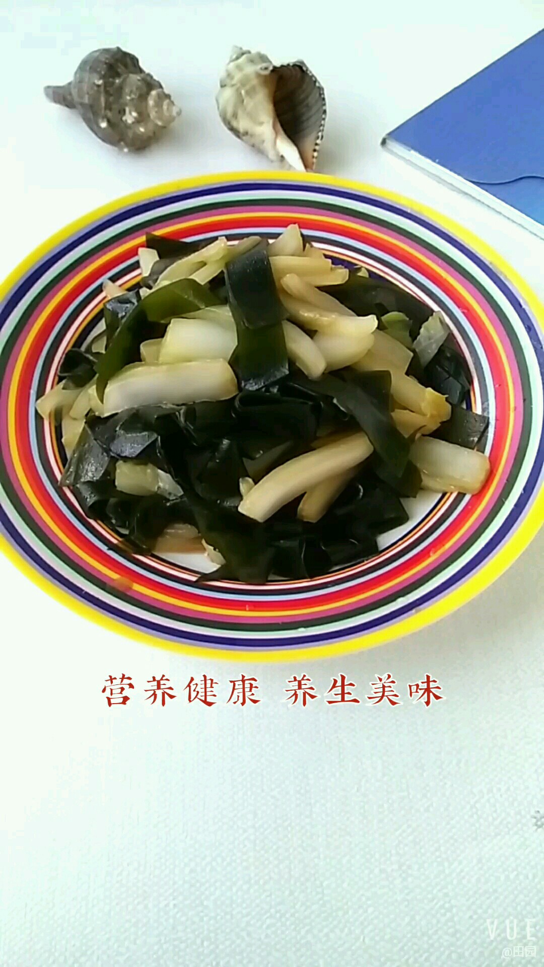 大白菜配海带 人人都喜爱成品图