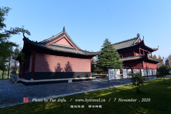 陆羽纪念馆