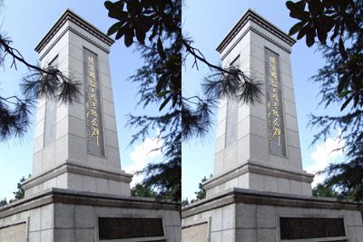 赵家棚抗日烈士陵园