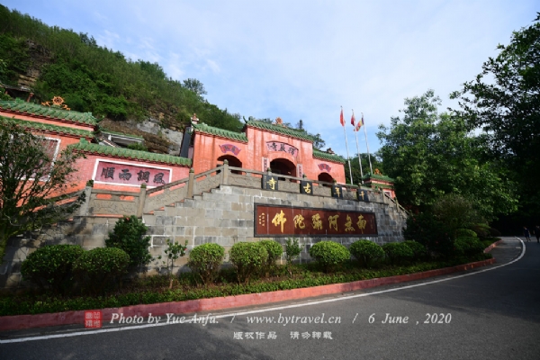 湖光岩楞严寺
