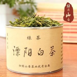 溧阳白茶