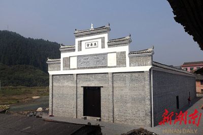 毛泽东、朱德第一次会面旧址——十都万寿宫
