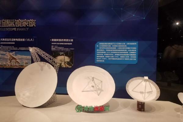 平塘天眼景区(中国天眼)