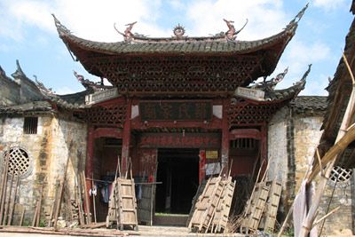 罗炳辉旧居