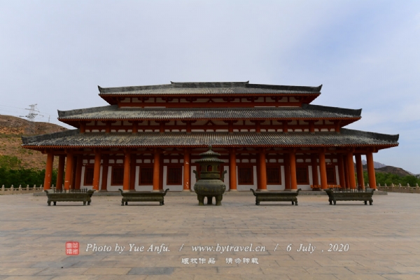 黄河坛景区