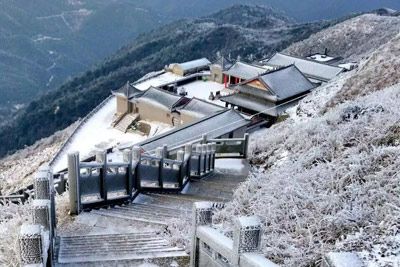 大乌山