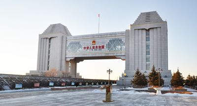 满洲里国门景区