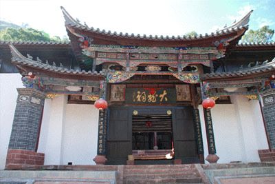 大龙祠古建筑群