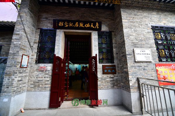 西关永庆坊旅游区