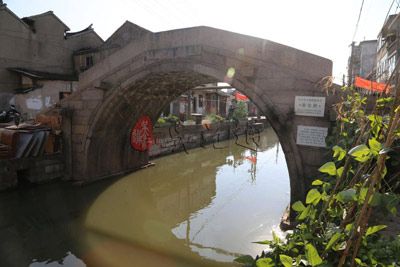 松陵泰安桥