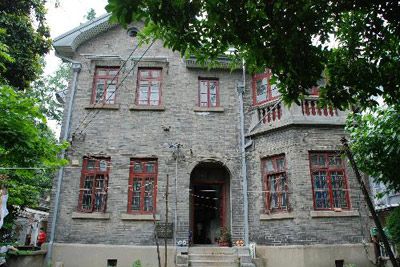 南京竺可桢旧居