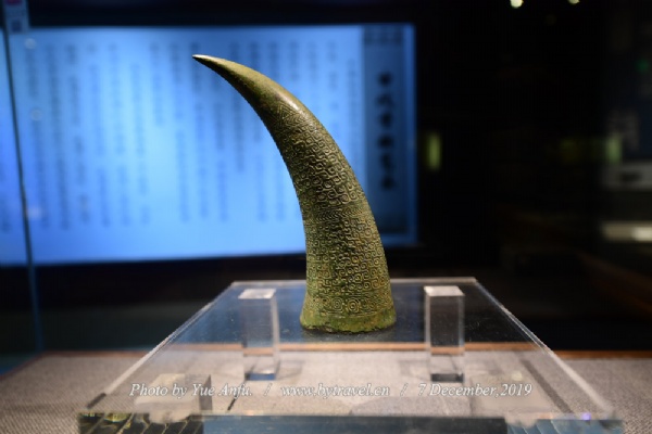柳州博物馆