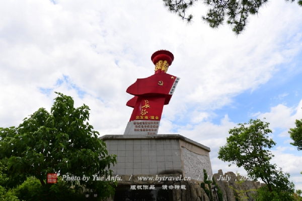 共和国摇篮景区