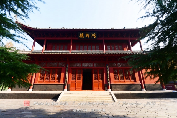 陆羽纪念馆