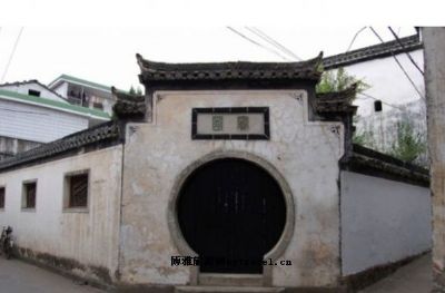 宁园