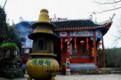 后岩观