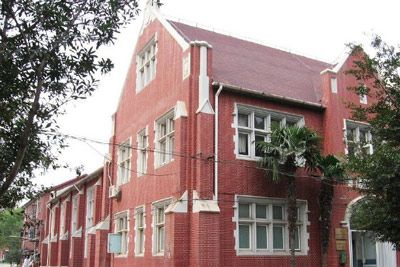 沪江大学历史建筑建筑群--体育馆