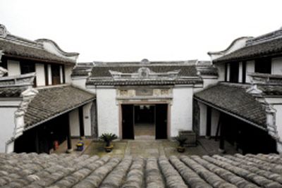 小越同兴里