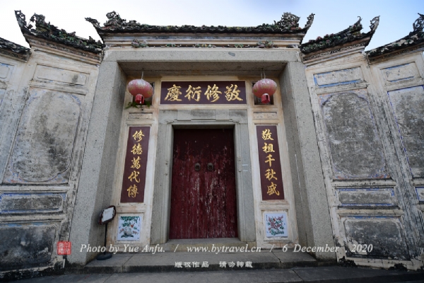 百侯名镇旅游区