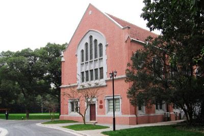 沪江大学历史建筑建筑群--思魏堂