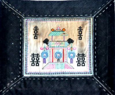 建平刺绣