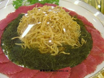 鳗苗